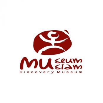 Museum Siam